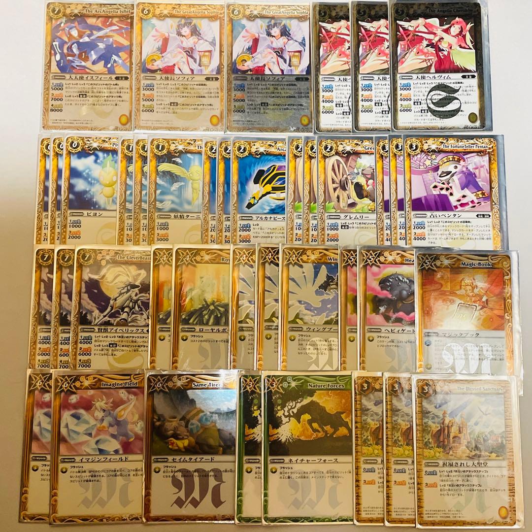 バトスピクラシック　クラッキー　再現デッキ　ファンデッキ　キャラデッキ