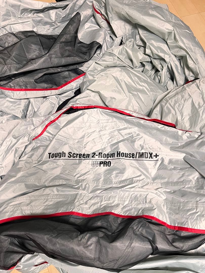 美品Coleman コールマン タフスクリーン 2ルームハウス MDX+