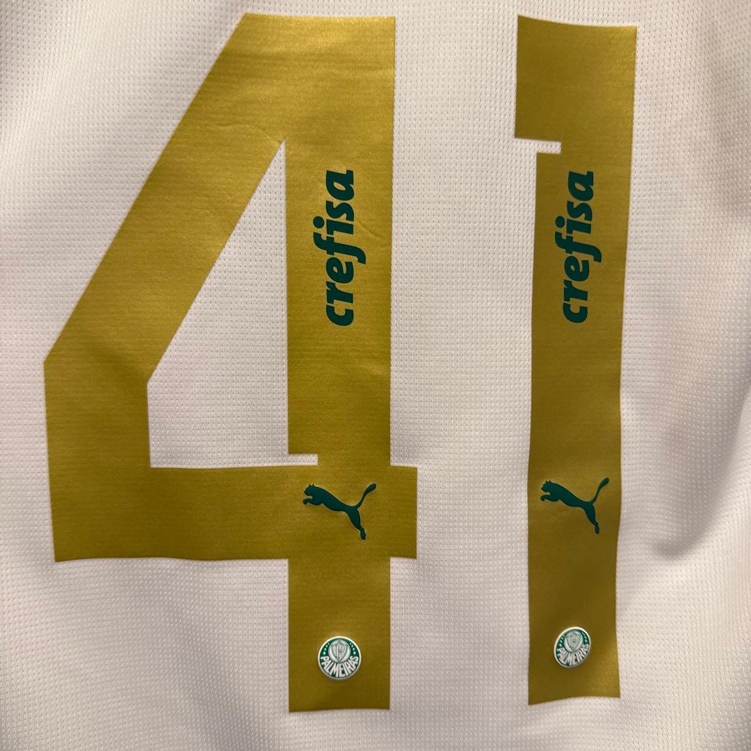 【新品未使用】 24-25 パルメイラス away レプリカ エステヴァン