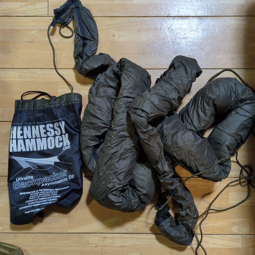 テント・タープ Hennessy Hammock Backpacker zip