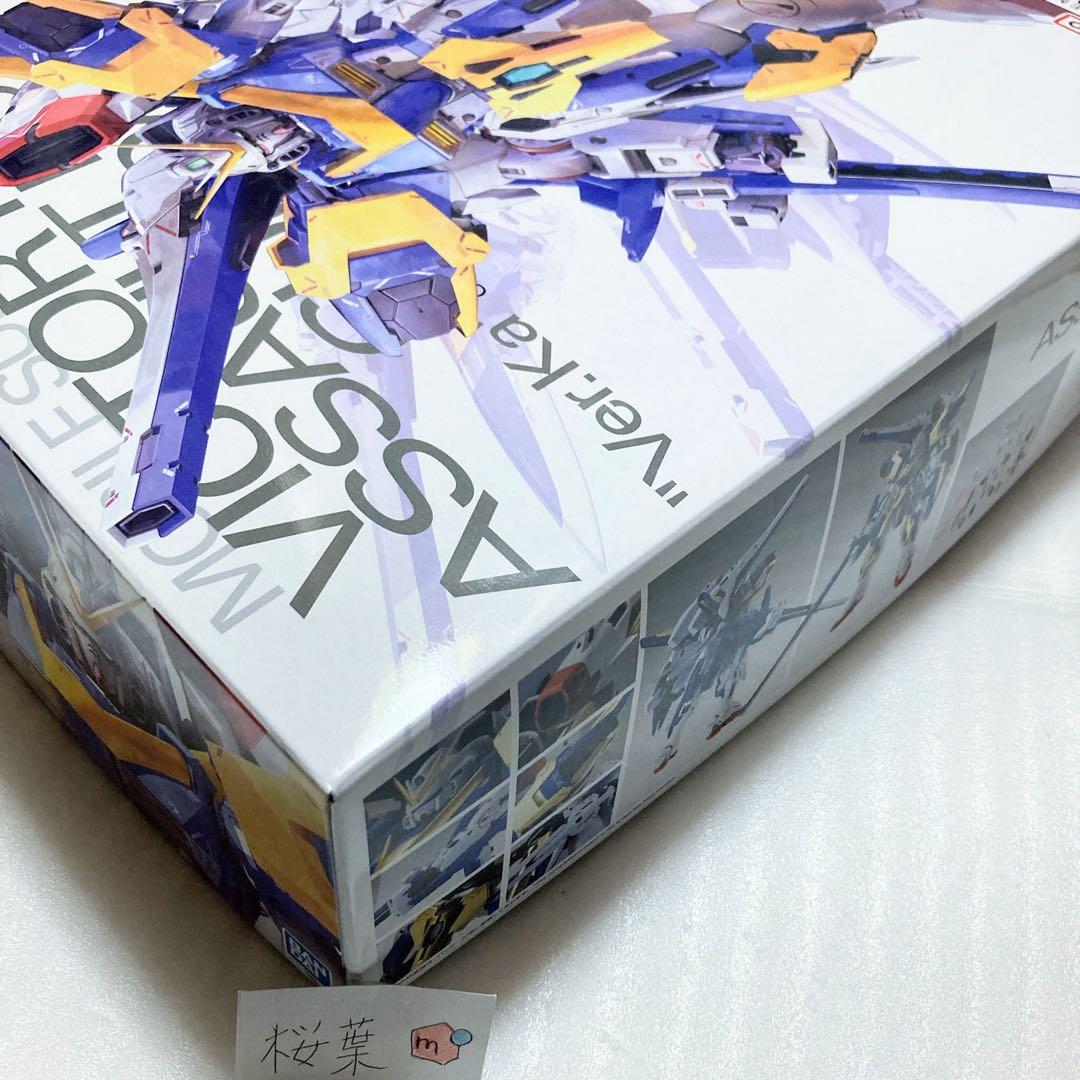 機動戦士vガンダム ガンプラ mg v2アサルトバスターガンダム 未組立