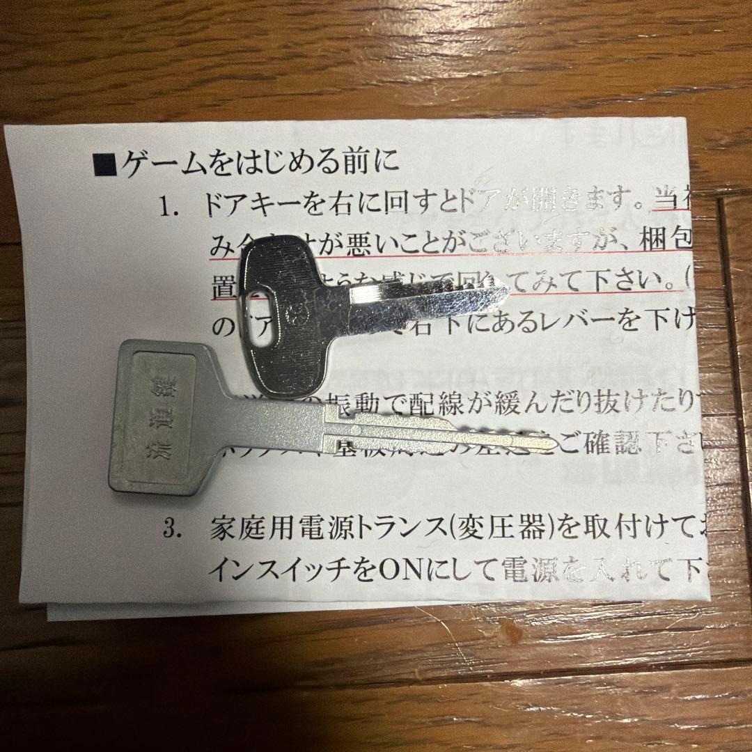 革命機ヴァルヴレイヴ スマスロ実機