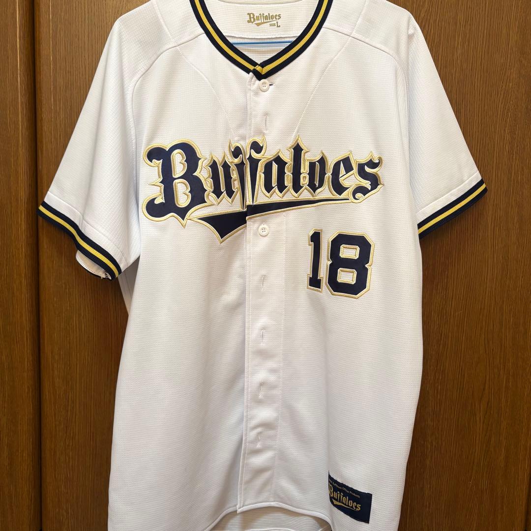 山本由伸　オリックス　ユニフォーム