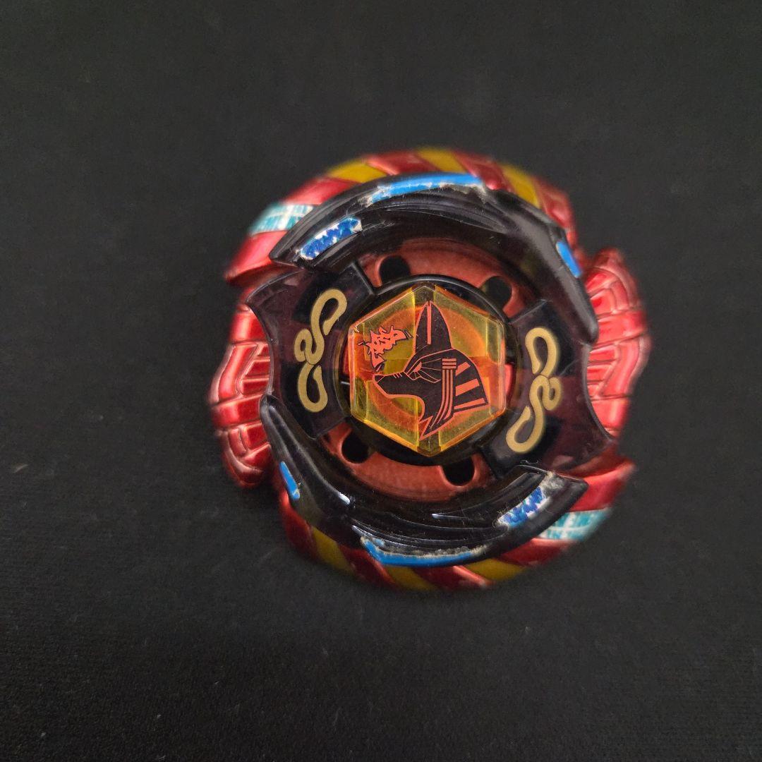 メタルファイトベイブレード コロコロ 応募者全員サービス 3点セット