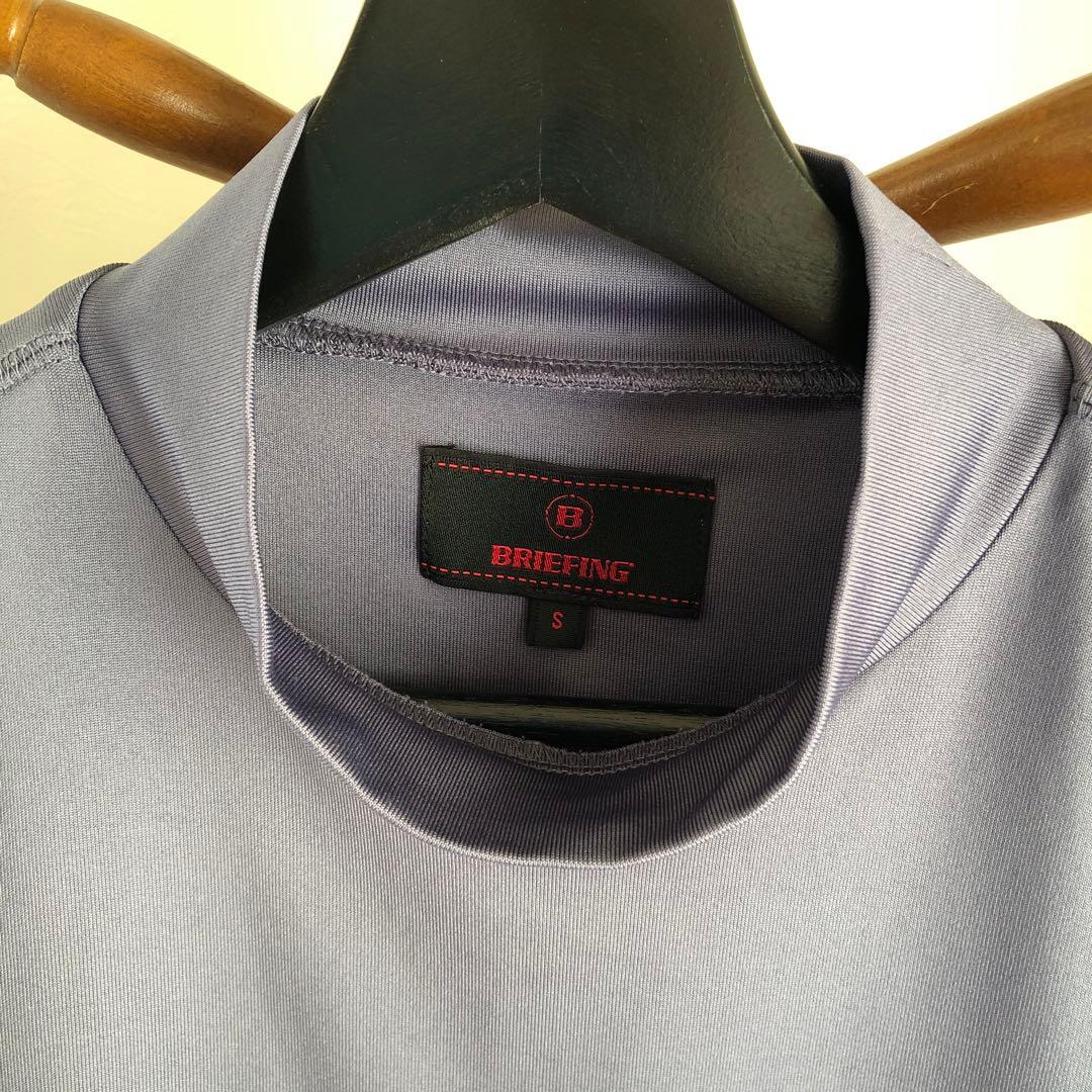 【美品】BRIEFING ブリーフィング モックネック グレー
