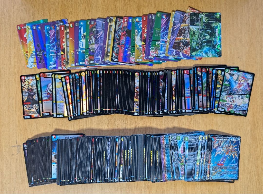 デュエマ　まとめ売り