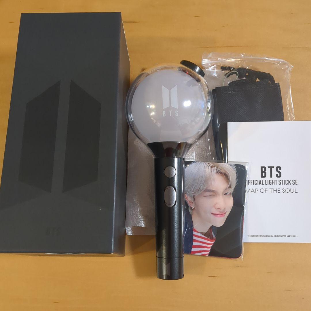 【新品未使用】BTS Official Light Stick ver.4