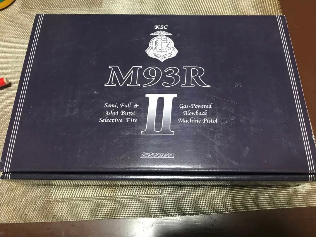 KSC９３ＲⅡ システム7ＨＷ