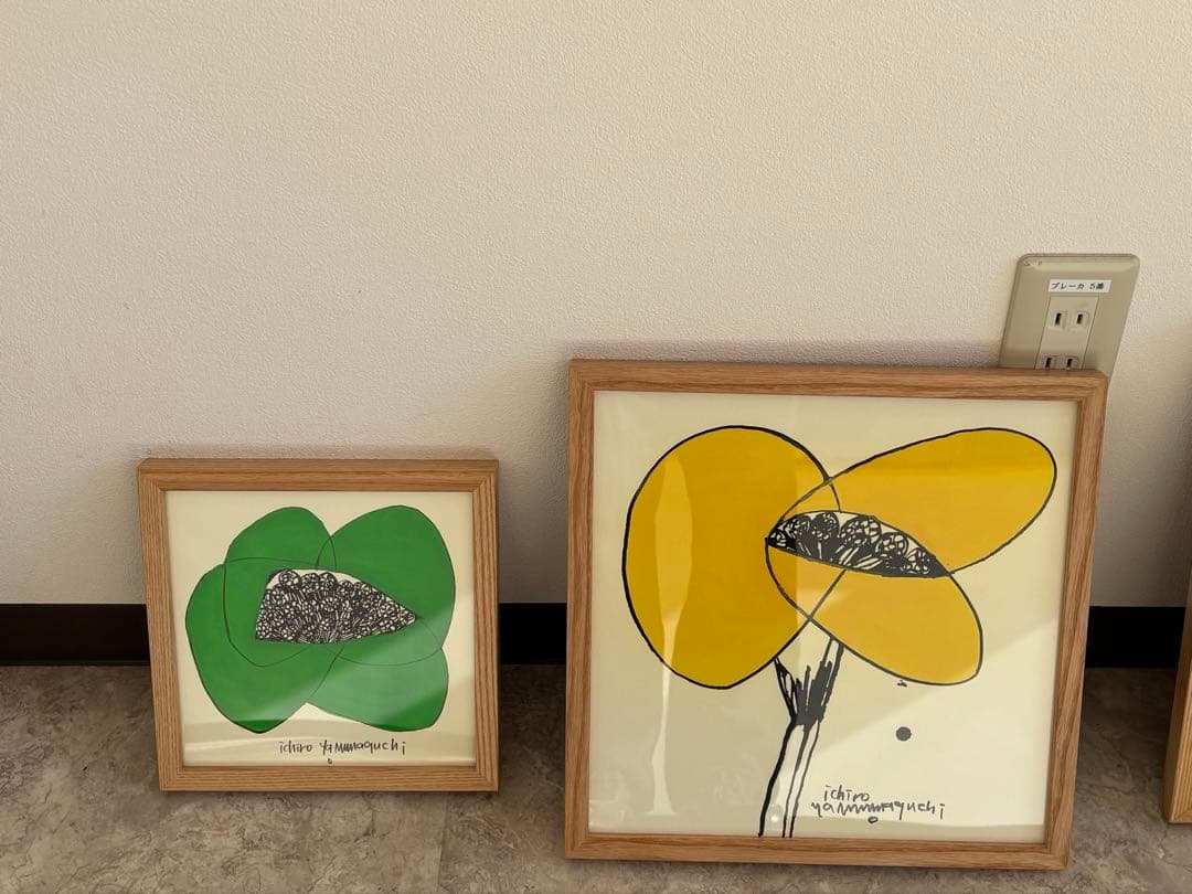 山口一郎氏　水彩画ポスター　IDEE購入　2枚
