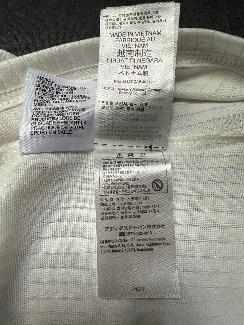 adidas ドイツ代表 XL 長袖シャツ 最終値下げ