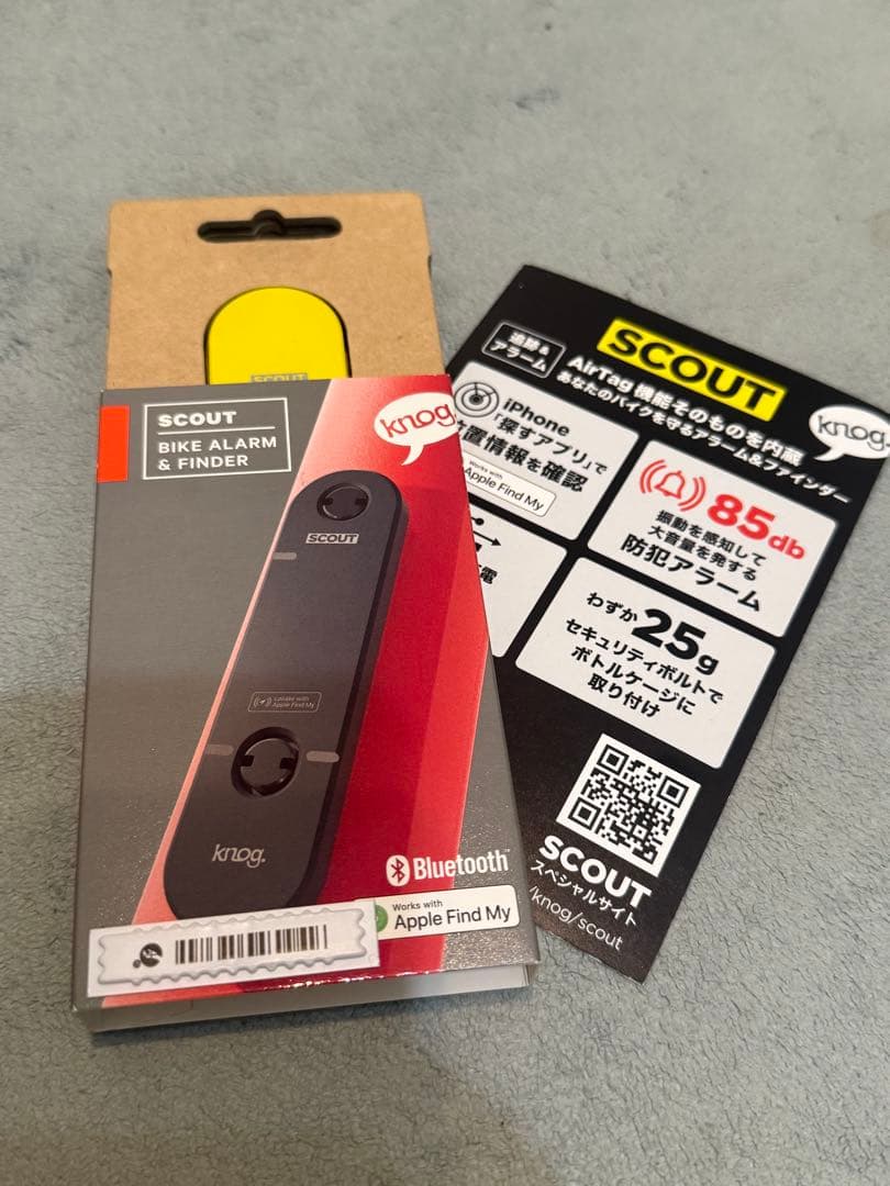 Knog Scout 自転車防犯アラーム