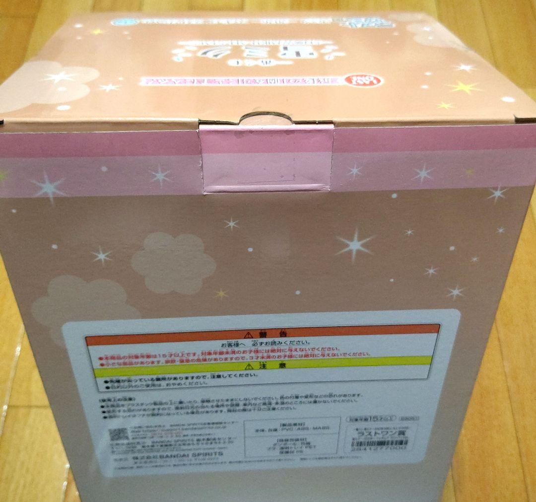 一番くじ 雪ミク ～A賞・B賞・R賞・ラストワン賞～2026セット