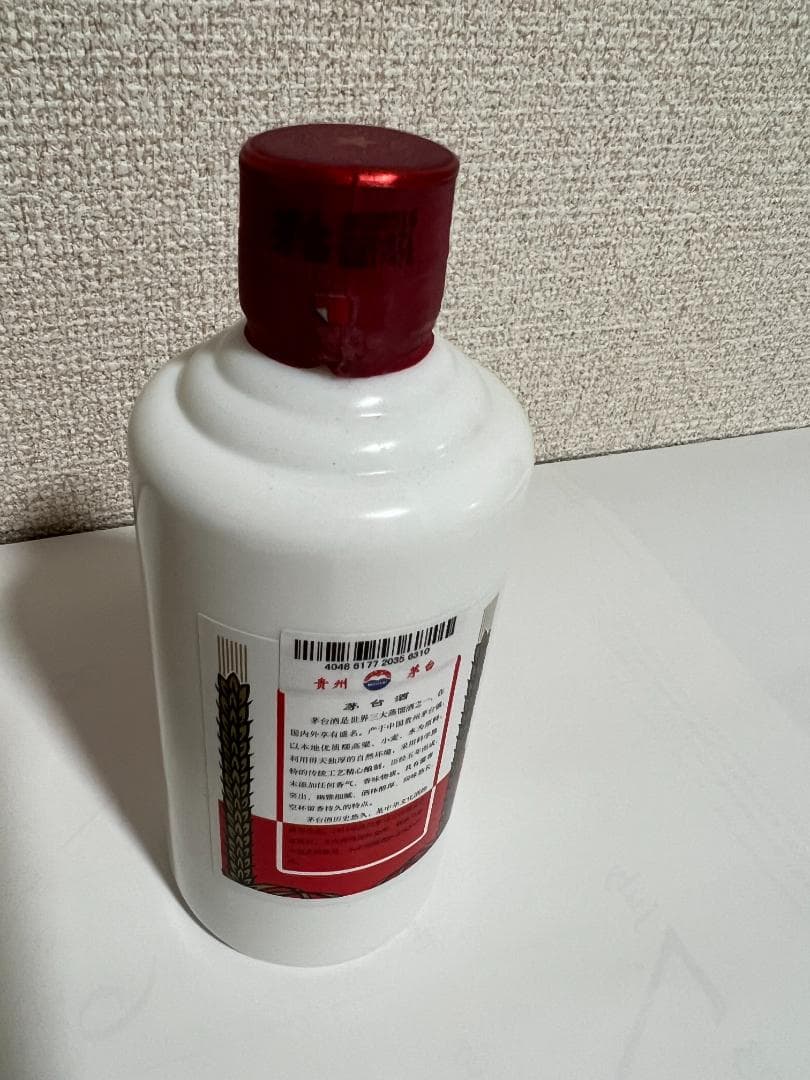 新品_茅台酒_2023_MOUTAI_マオタイ_天女53度_200mL_2本