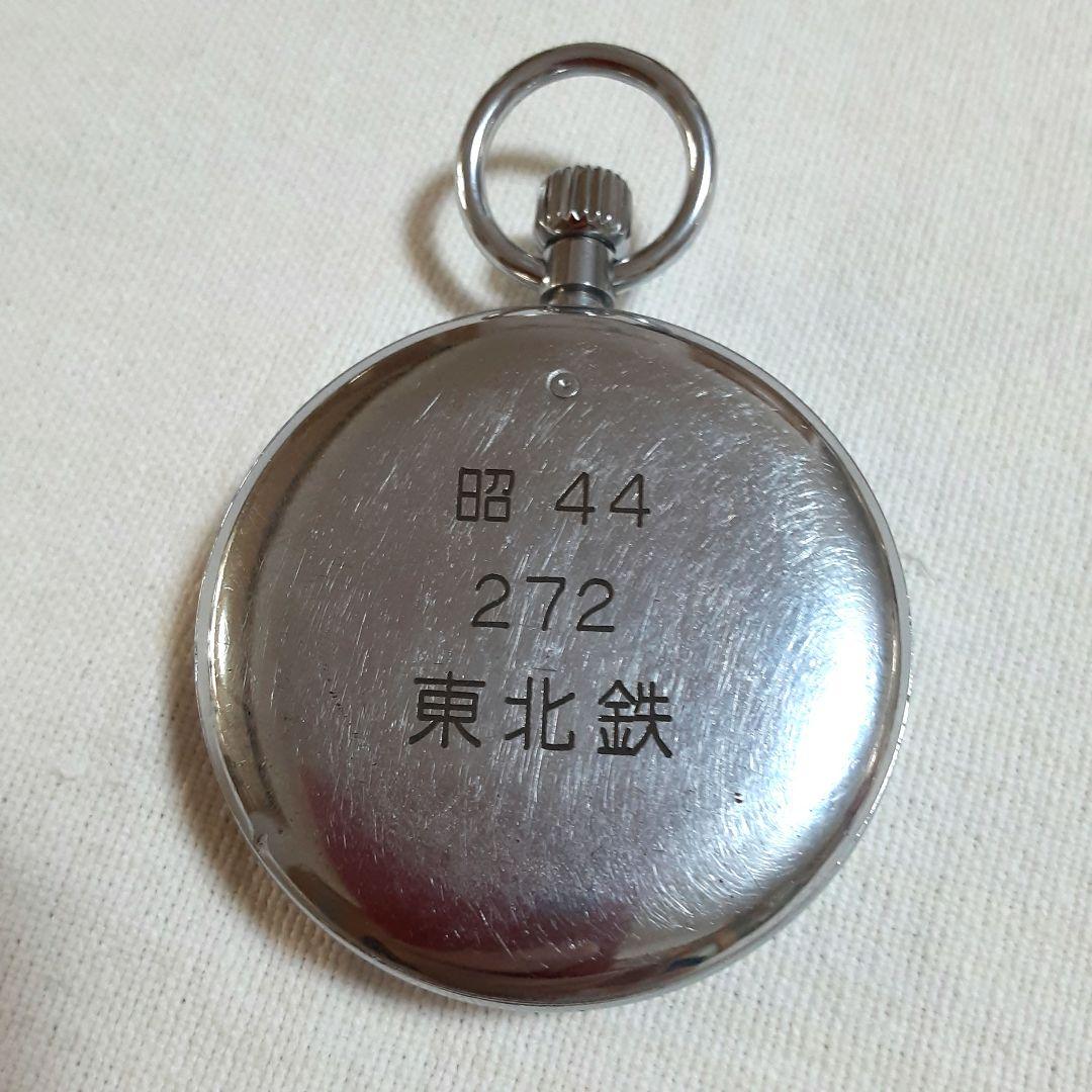 kozamugi様ご依頼　SEIKO PRECISION 昭和44年懐中時計15