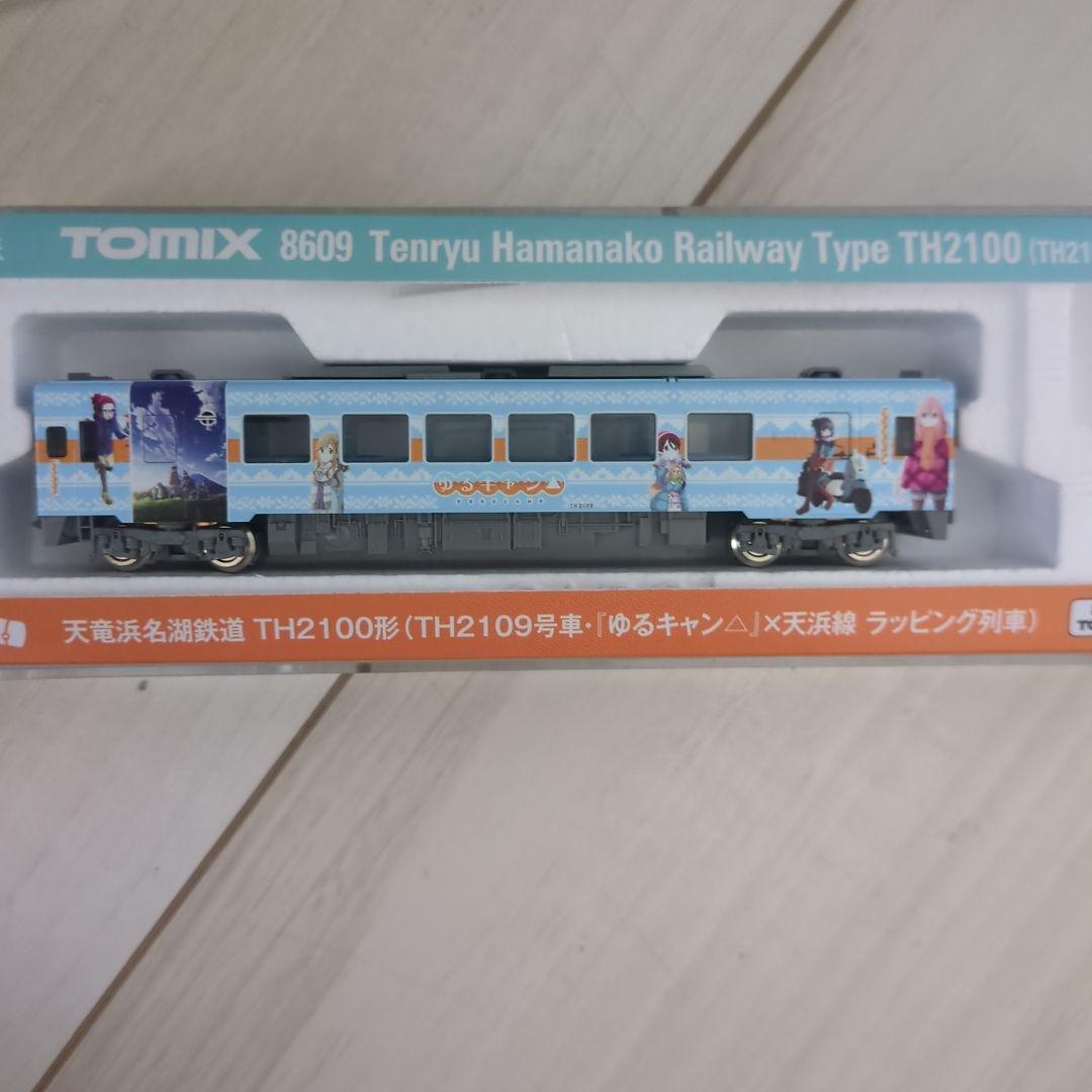 天竜浜名湖鉄道 ゆるキャン号 室内灯付き TOMIX Nゲージ