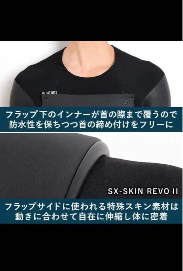 FELLOW SURF Jet Black L セミドライウェットスーツ