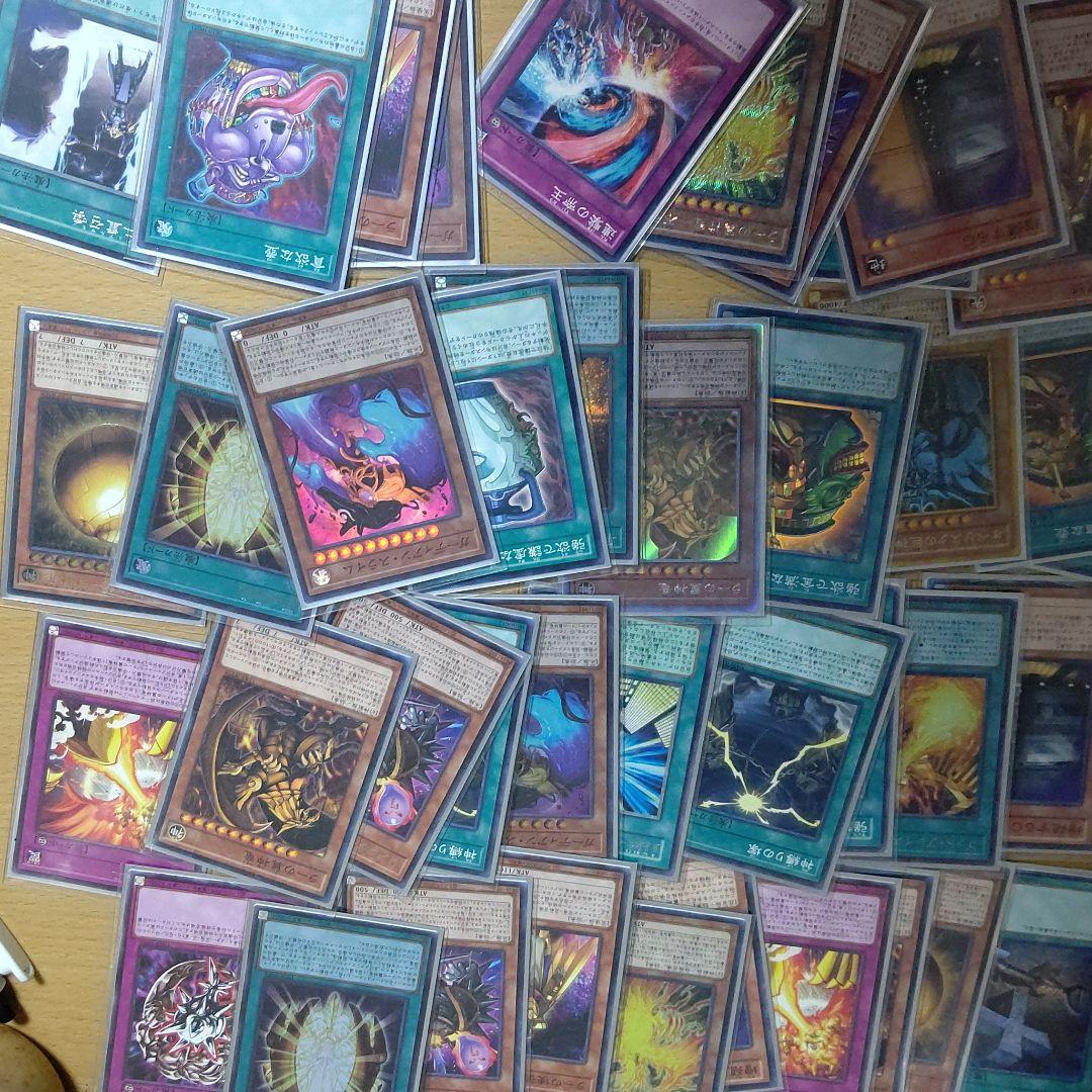 ラーの翼神龍デッキ