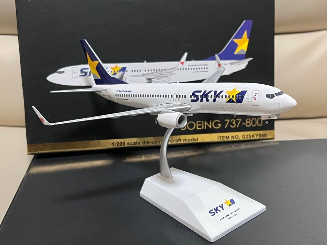 Gemini 1/200 スカイマーク 737-800 JA73NX