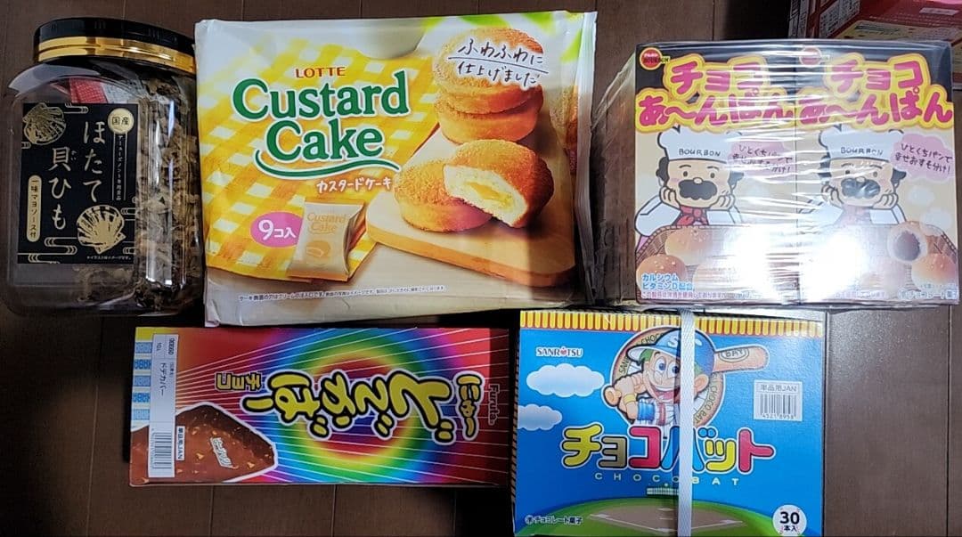 お菓子 詰め合わせ トッポ　チョコパイ　オレオ　カプリコ　シルベーヌ　ビスコ
