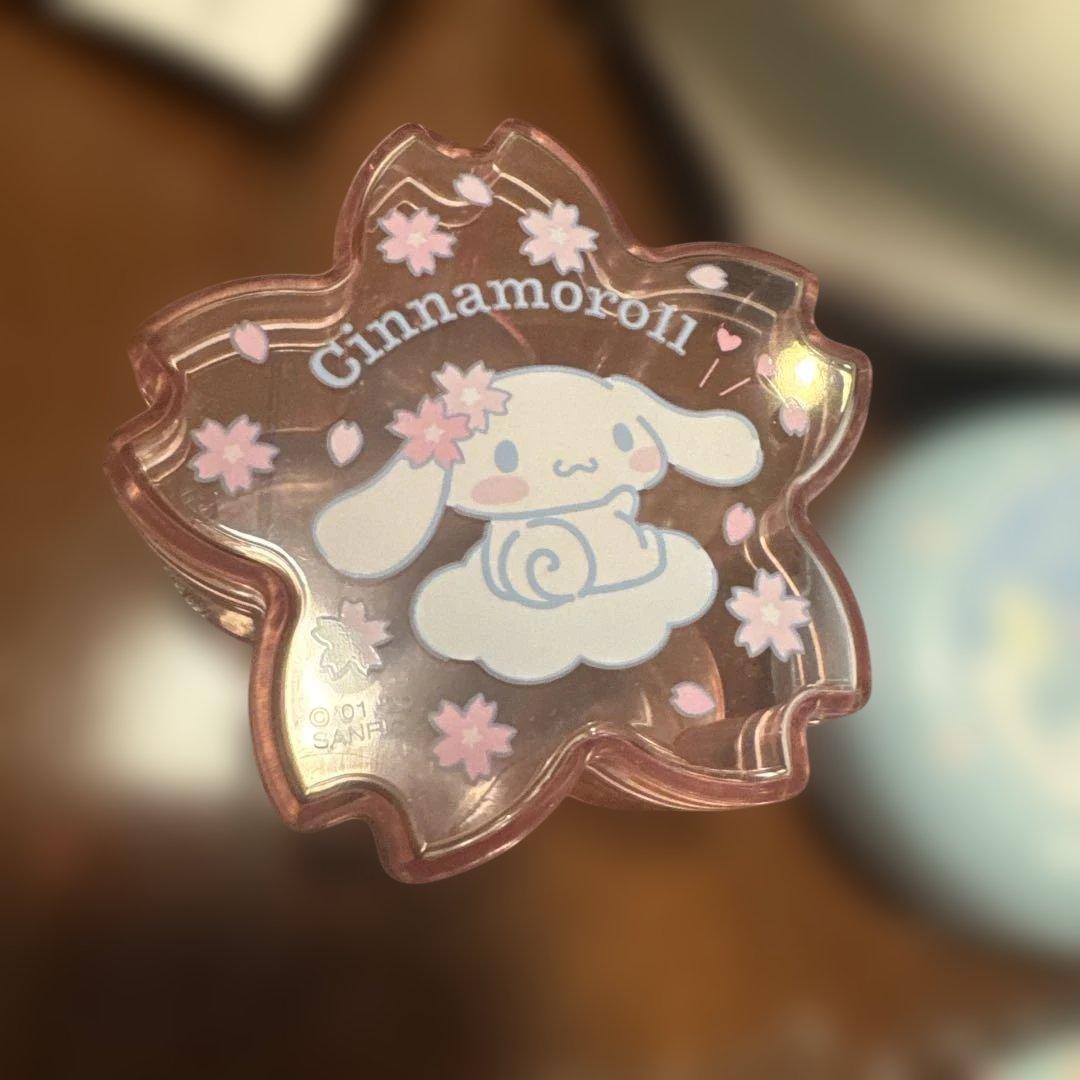 シナモロール　グッズ　まとめ売り　シナモン　サンリオ　30個