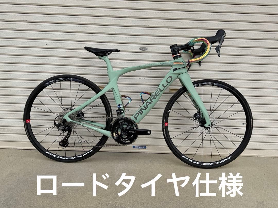 ピナレロ グレヴィル ＧＲＸ改！ ロードタイヤGP5000とチューブ付き!！