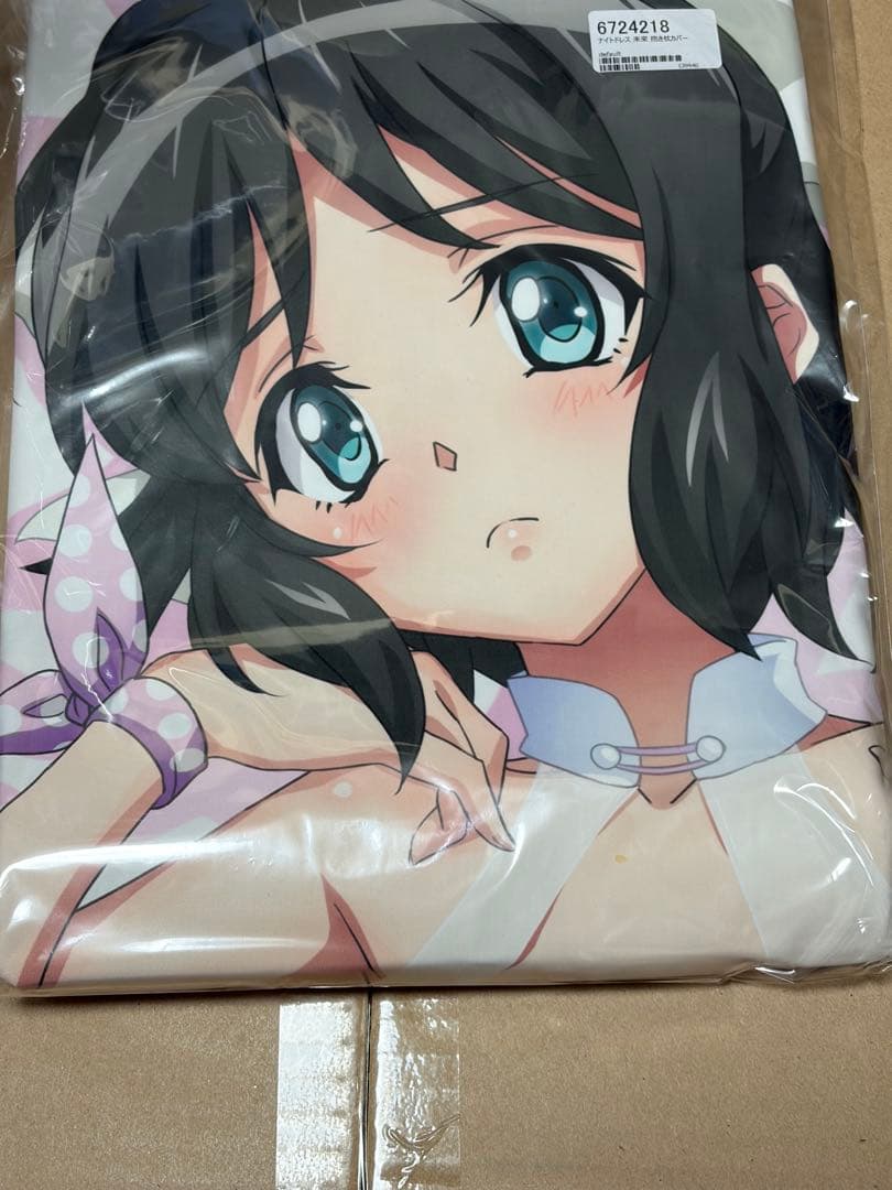 【戦姫絶唱シンフォギア】抱き枕カバー ナイトドレスver 小日向未来(藤川大智)