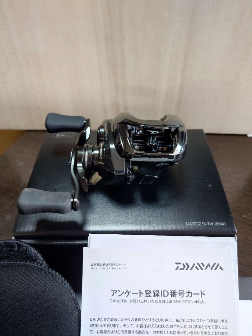 【最終値下げ】24スティーズSVTW100XH 極美品（使用少）