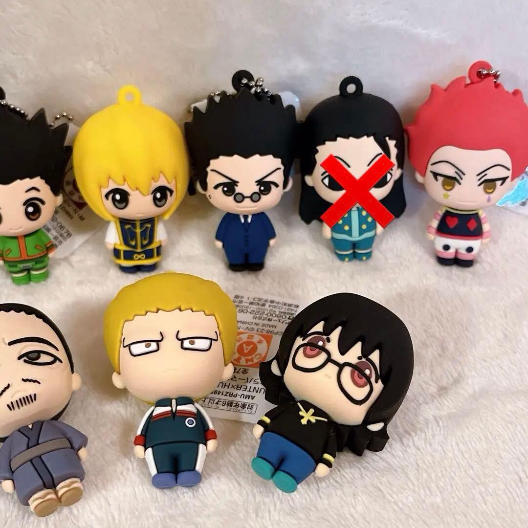 hunter×hunter 立体ラバーマスコット　9点セット
