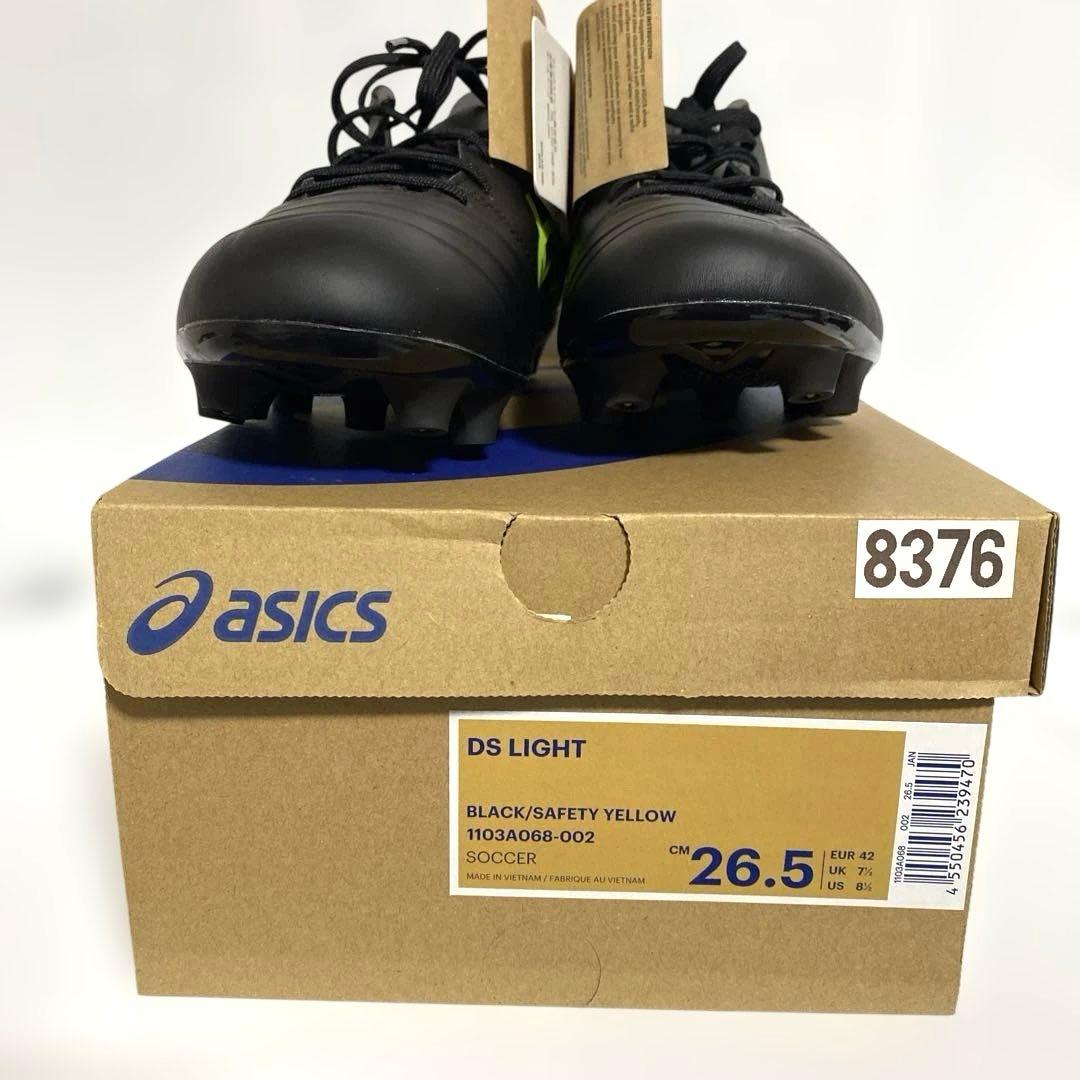 asics　アシックス　サッカースパイク DS LIGHT　26.5