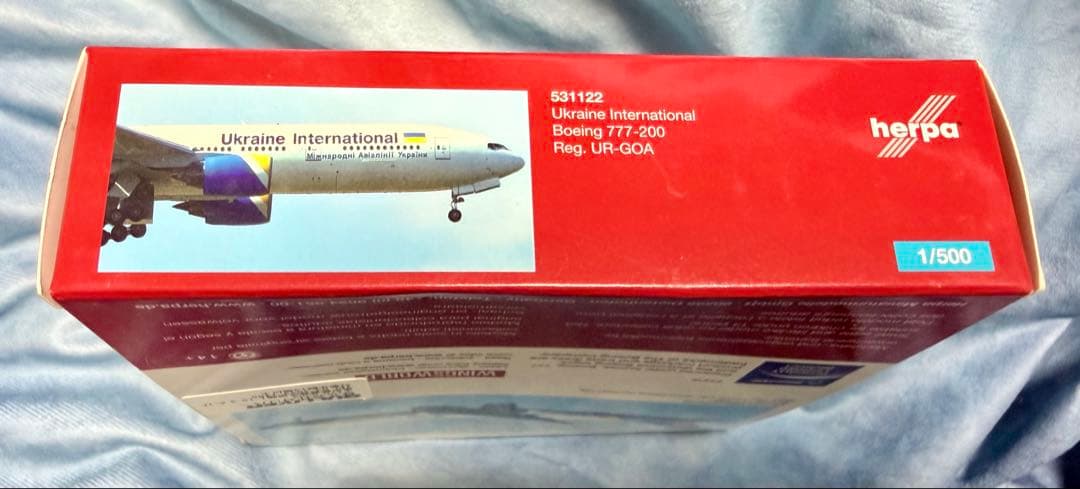 国際航空 ボーイング777-200 1/500 herpa
