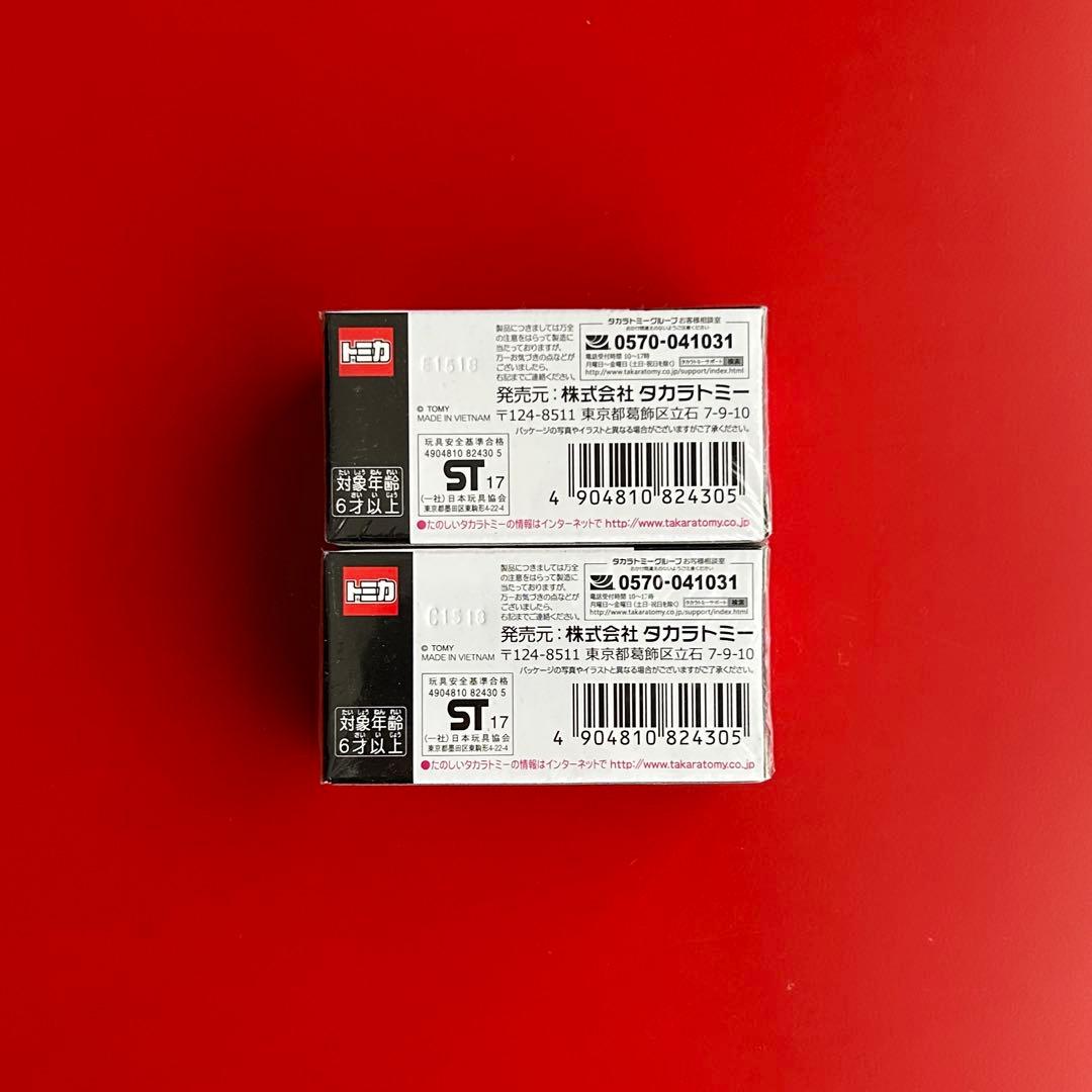 トミカプレミアム VW フォルクスワーゲン タイプ Ⅱ 2台セット