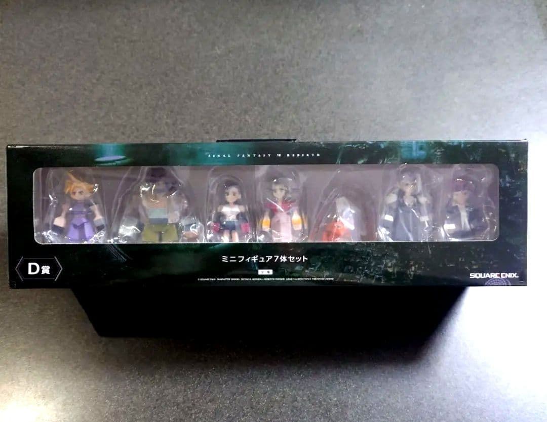 【未開封・レア】FF7 リバース発売記念くじD賞ミニフィギュア 7体セット/G賞