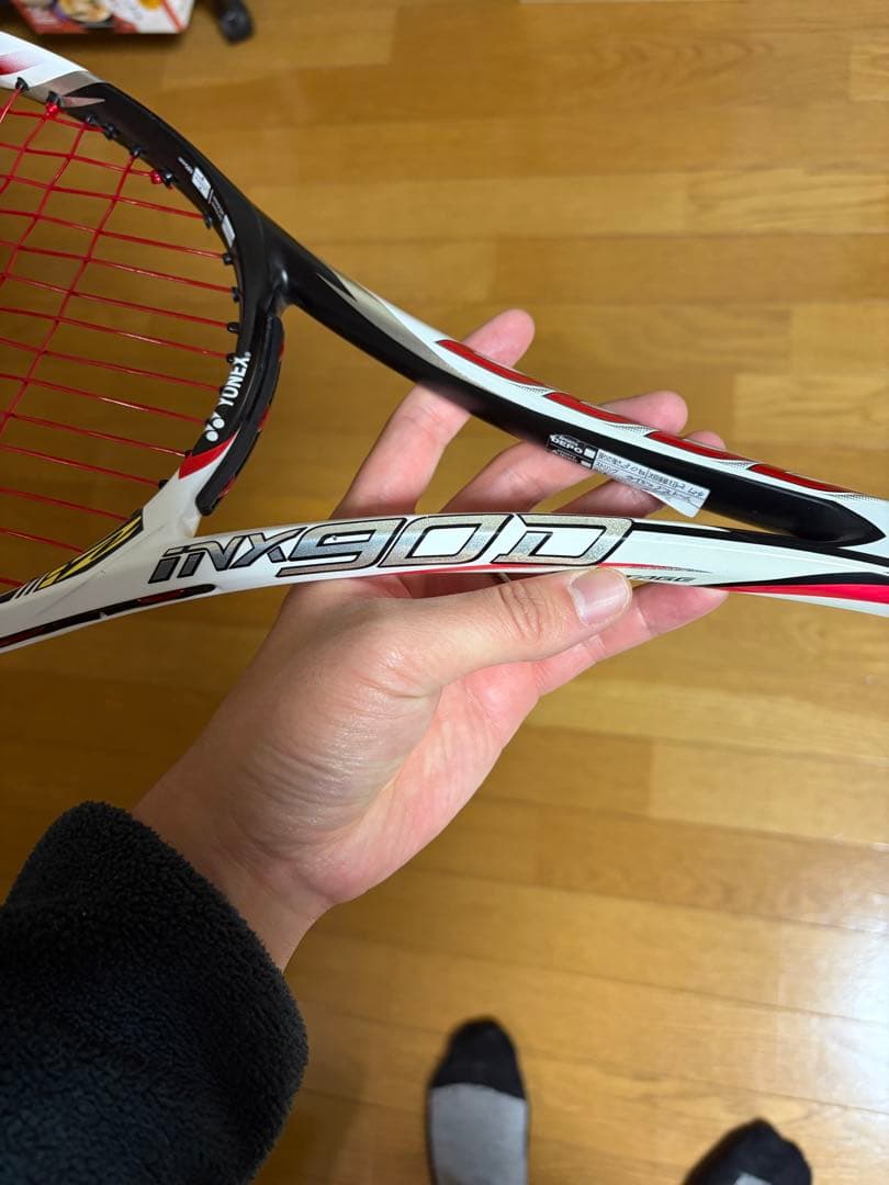 アイネクステージ90D