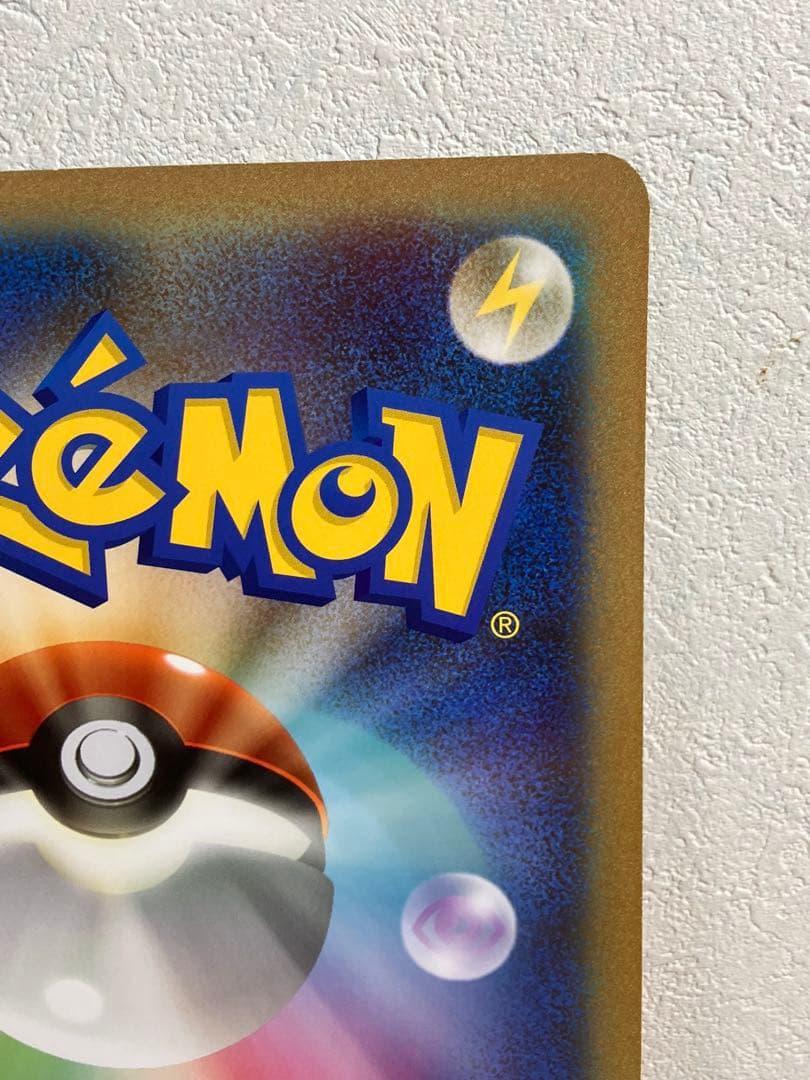 希少　ジャンボカード　ビクティニ　jr北海道　ポケモン調査隊2011　プロモ