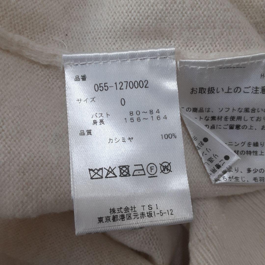 美品　PEARLY GATES ロゴ入り　レディース　カシミヤセーター０