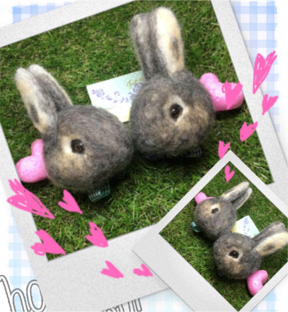 じょんこ様 うさぎさん羊毛フェルト