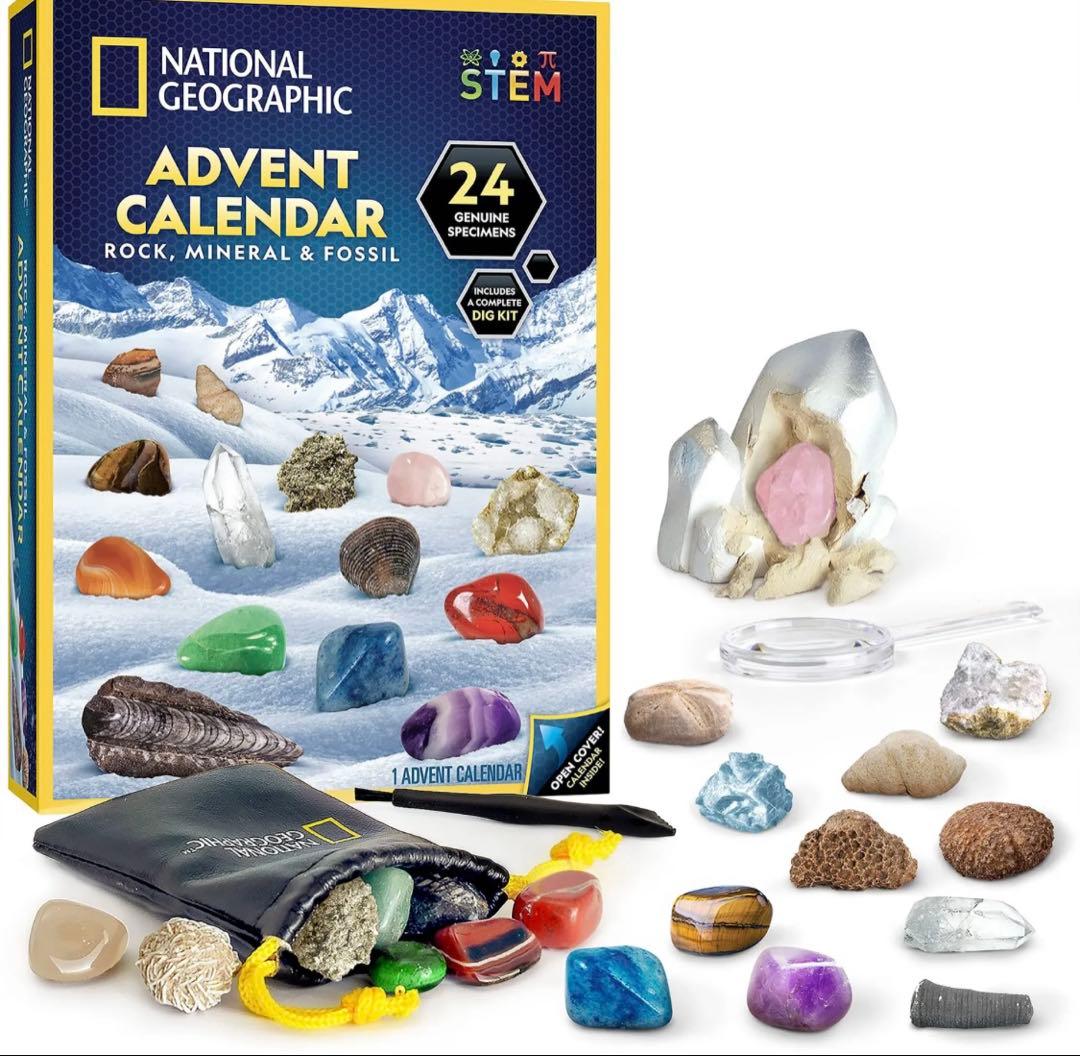 ナショナルジオグラフィック 2022年アドベントカレンダー 鉱石 宝石 化石