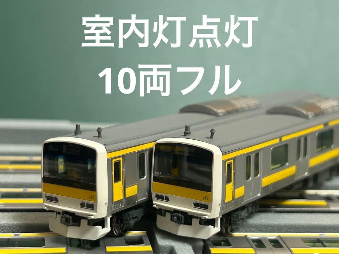 鉄道模型　Nゲージ　KATO 10-1461 E231系500番台　中央•総武線
