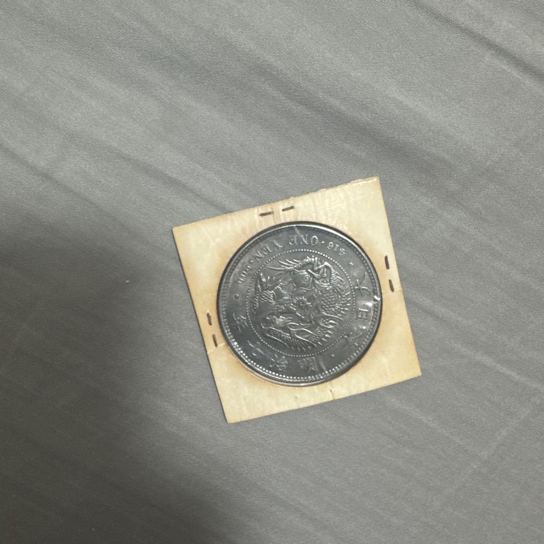 一圓　大日本帝国　丸銀打ち　一円銀貨　明治7年　古銭