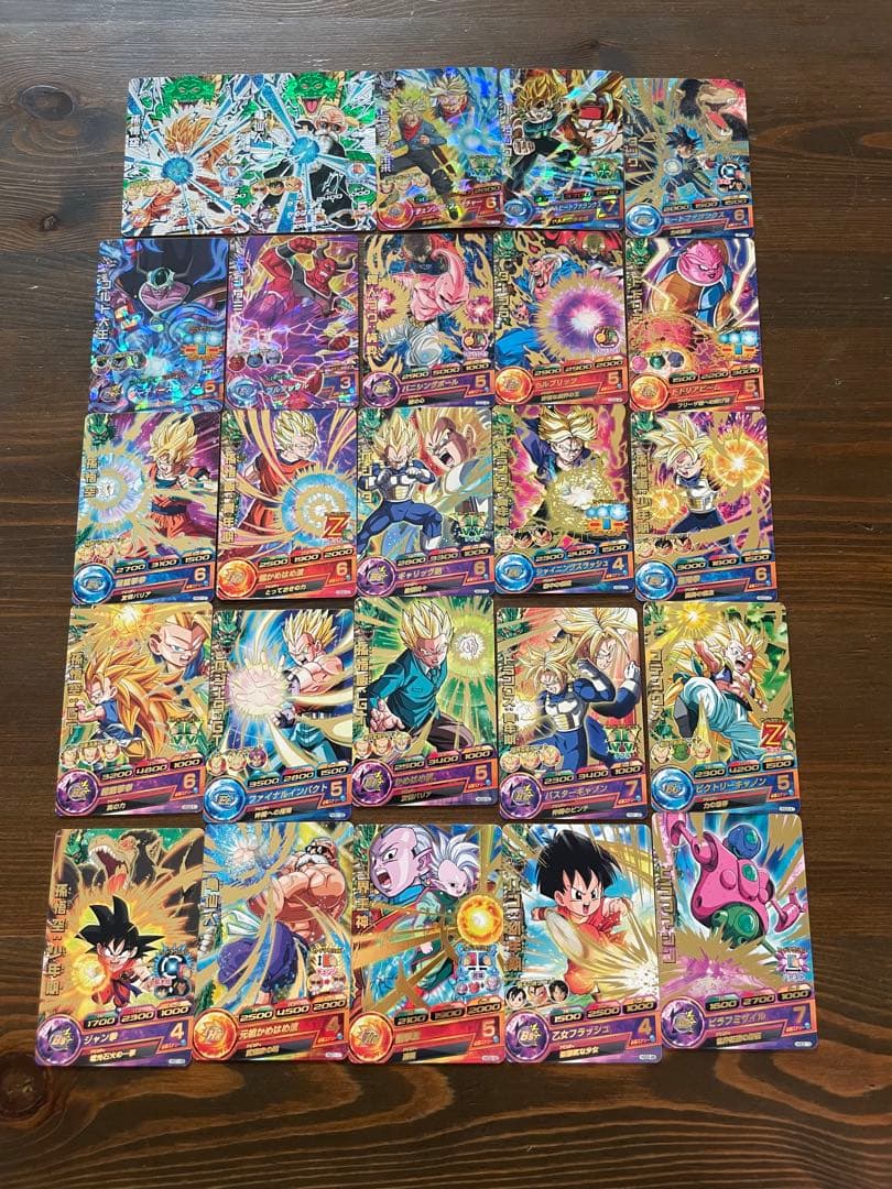 ドラゴンボールヒーローズ カードセット 25枚 レア物