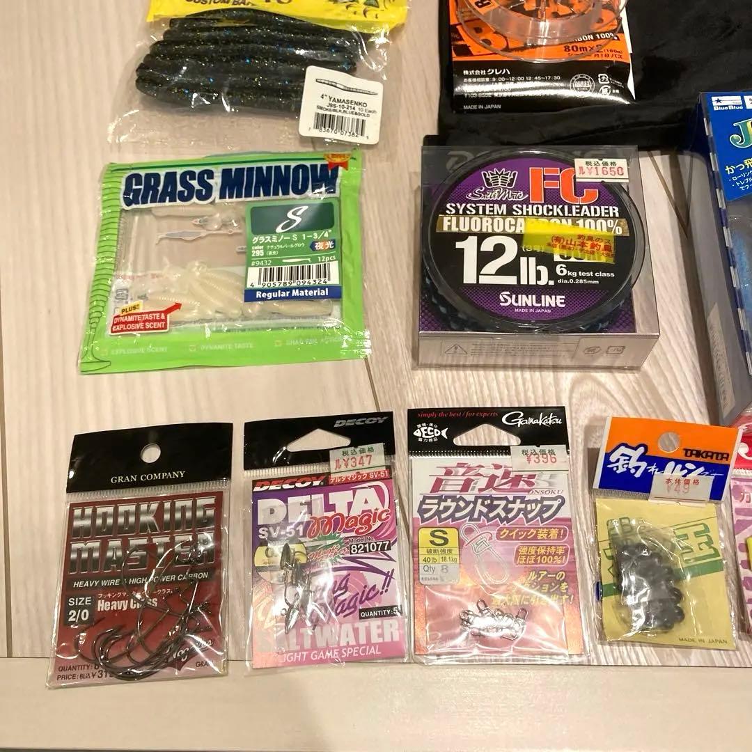 スピニングリール Daiwa レブロス　LT2500S 画像の物全て