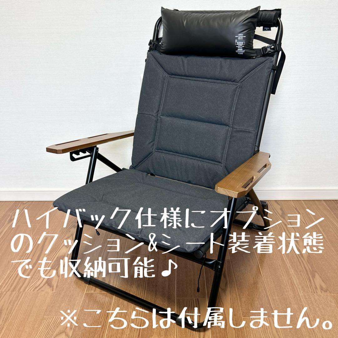 AS2OV ローバーチェア用収納トートバッグ ケースＥ×2点&その他1点