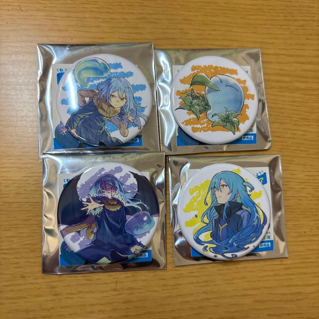 転スラ かなで文庫 缶バッジ