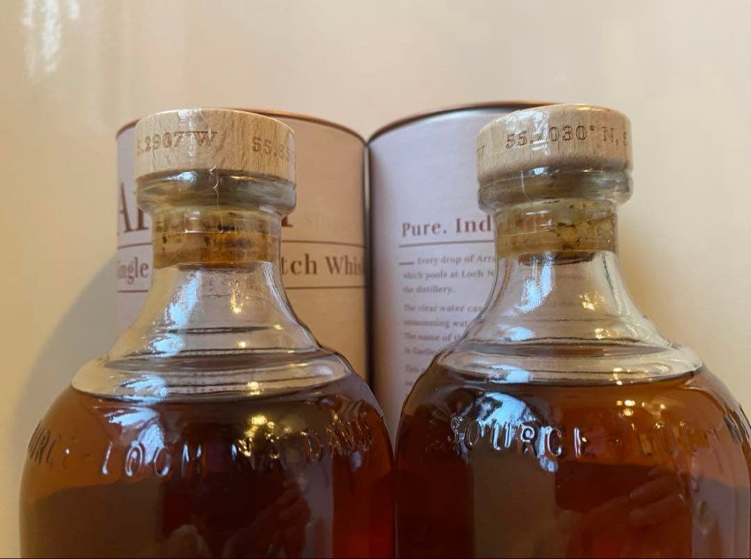 2本 Arran シングルモルトスコッチウイスキー シェリーカスク 700mL