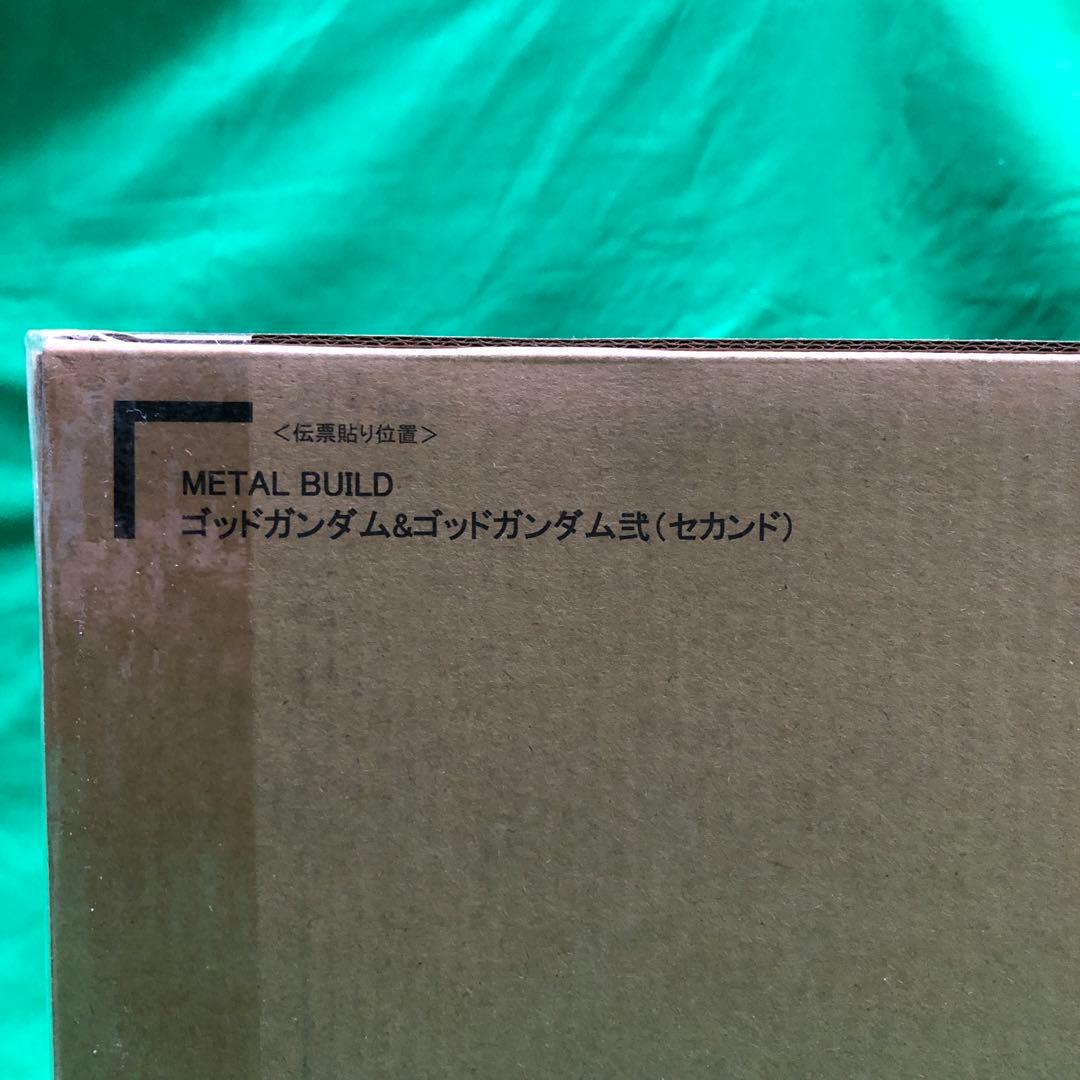 L BUILD ゴッドガンダム＆ゴッドガンダム弐（セカンド）