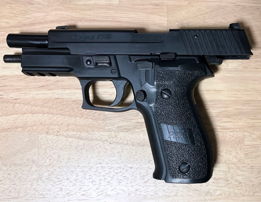 東京マルイ SIG SAUER P226 RAIL ガスガン ガスブロ