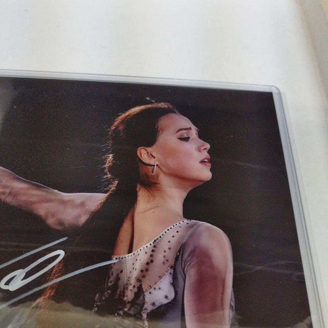 冬季オリンピック 金メダリスト　アリーナ・ザキトワ　直筆サイン入りフォト　証明書