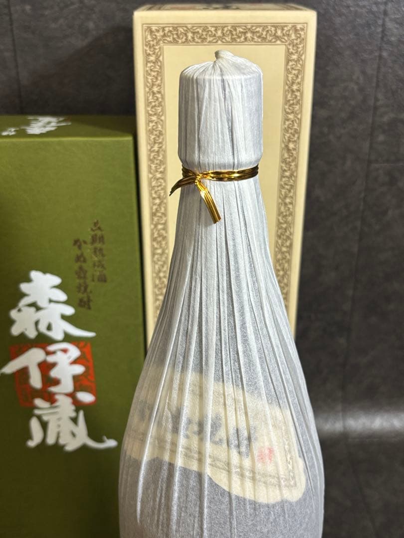 未開封　長期熟成：森伊蔵　本格焼酎：森伊蔵　2本セット