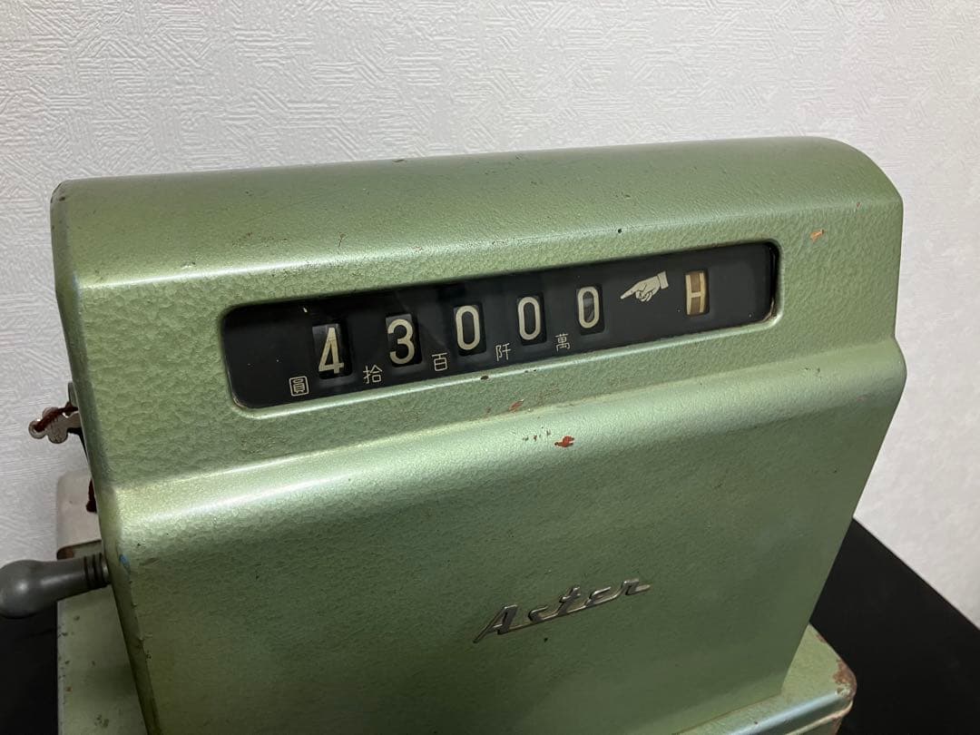 【希少・昭和レトロ】ASTER 手回しレジスター アンティーク インテリア