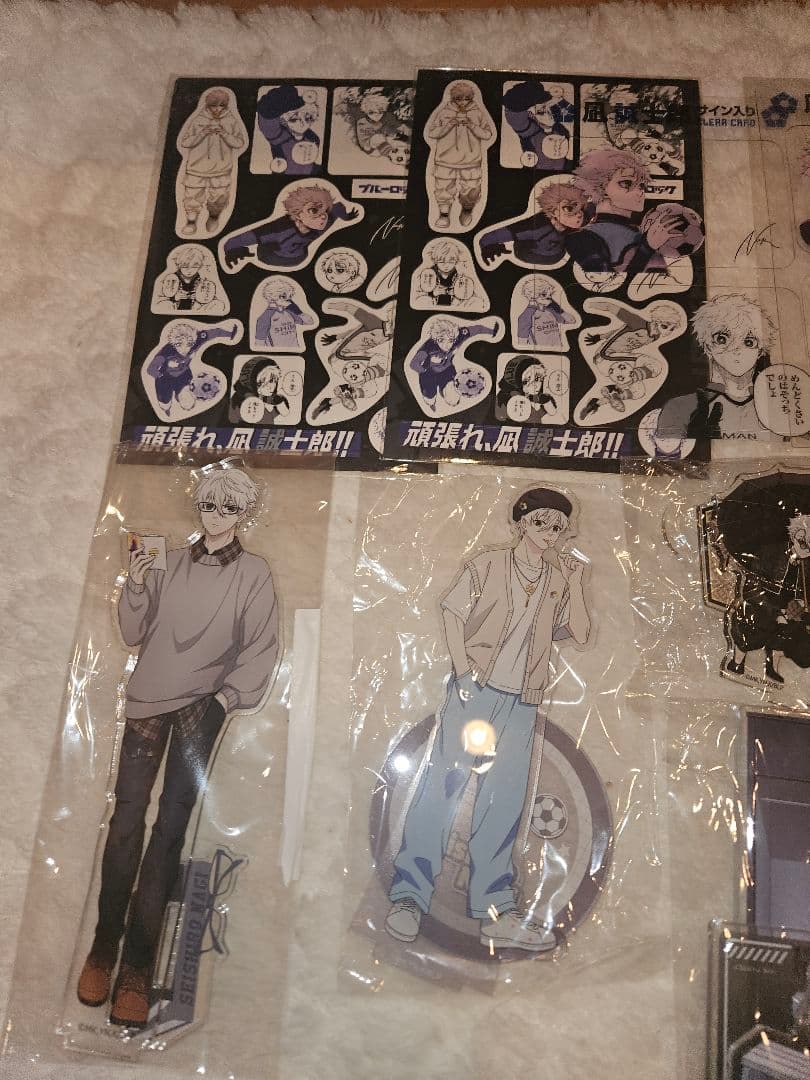 凪誠志郎まとめ売り